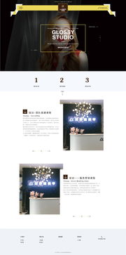 打造平衡美學(xué) 天秤座主題美甲網(wǎng)站開發(fā)與運(yùn)營(yíng)指南